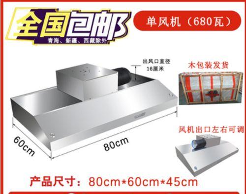油烟机不转不抽风的原因及解决方法（了解油烟机故障）