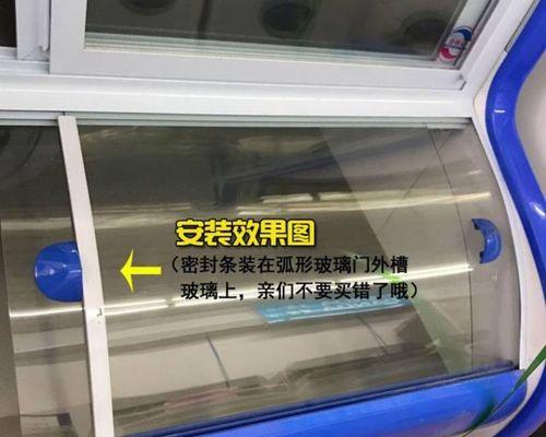 解决冰箱制冷噪音大的问题（噪音困扰影响居家生活质量）