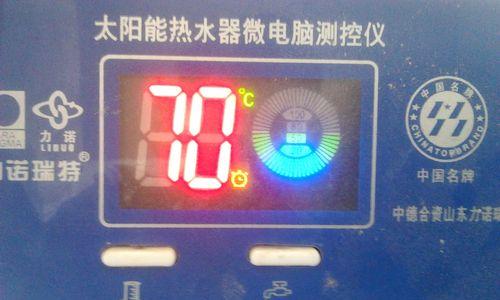饮水机低压开关故障解析与修复方法（探寻低压开关故障的原因）