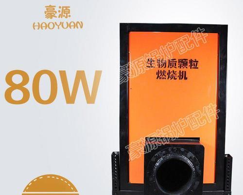 壁挂炉燃烧器故障的原因及解决方法