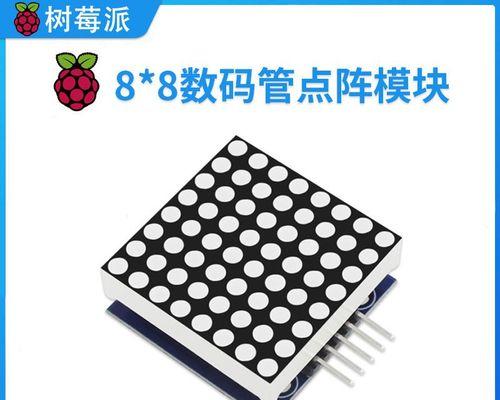 处理显示器四周发黄发白的有效方法（让你的显示器焕然一新）