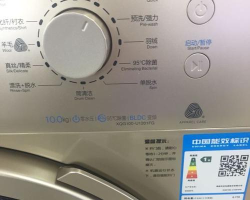解决海信滚筒洗衣机门打不开的问题（快速解决海信滚筒洗衣机门无法打开的方法）
