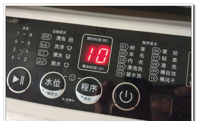 创维洗衣机E3故障原因分析（了解创维洗衣机E3故障的原因及解决方法）