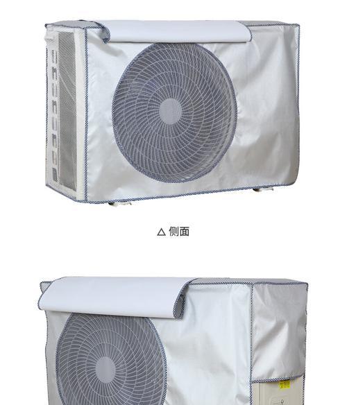 美的空调开机指南（轻松掌握开机技巧）