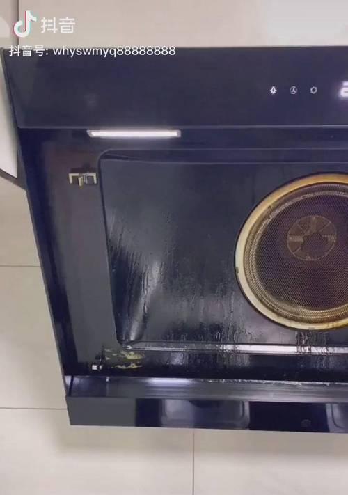 家里小型油烟机清洗指南（打造清洁无油烟的健康厨房）