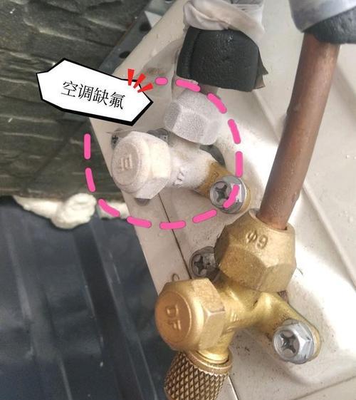 空调漏氟的检测方法（三种检测方法分享）