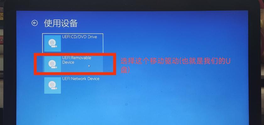 解决依玛壁挂炉不启动故障的方法（故障排查与维修）