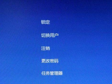 解决电脑无法开机的问题（以打不开电脑为主题）