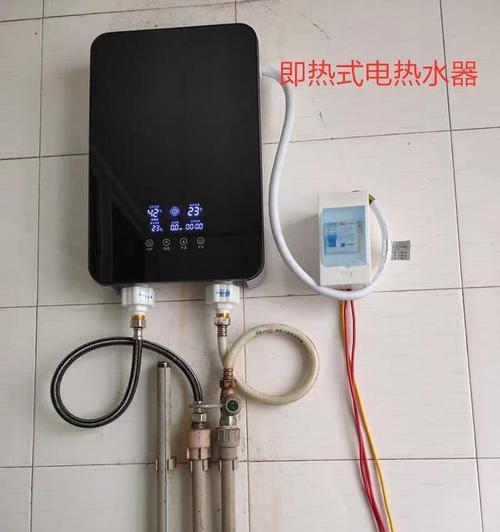 热水器管道爆裂急救指南（迅速解决问题）