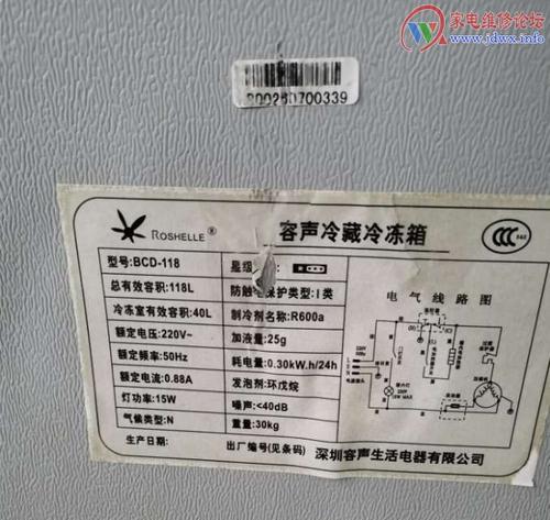 容声冰箱E9故障处理方法（了解容声冰箱E9故障的含义）