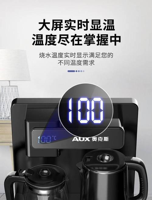 揭秘台式IC饮水机破解的黑科技（突破封锁）