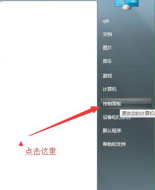 显示器时间没调整怎么办（解决显示器时间未调整的问题的实用方法）