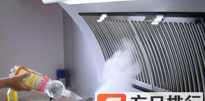 轻松清洁申花油烟机，告别油垢困扰（申花油烟机清洗攻略）