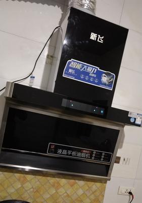 华帝抽油烟机自动清洗，让厨房更清新（一键操作）