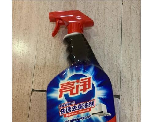 油烟机油污清洗剂的正确使用方法（轻松清除油污）