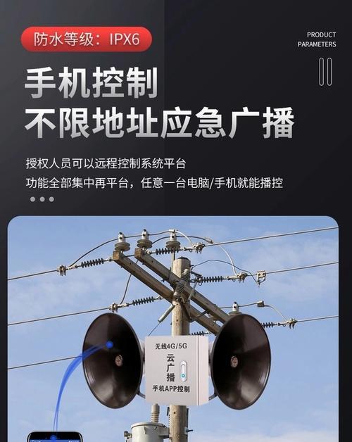 金羚风幕机异响问题解决方案（金羚风幕机异响原因分析及处理方法）