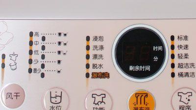 三星洗衣机脱水故障的解决方法（如何修复三星洗衣机脱水问题）