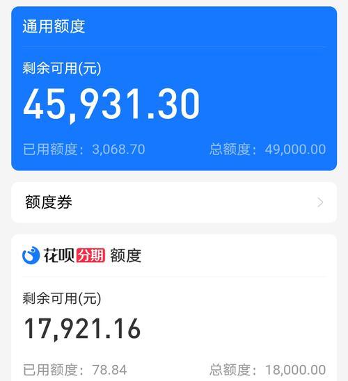 万家乐集成灶E1故障（万家乐集成灶E1故障的常见问题和处理方法）
