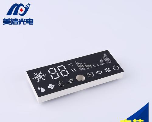 约克空调显示F6故障解决方法（快速排除约克空调显示F6故障的有效方法）