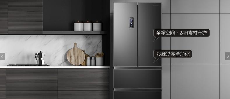 美菱冰箱E1故障维修指南（从多个方面入手）