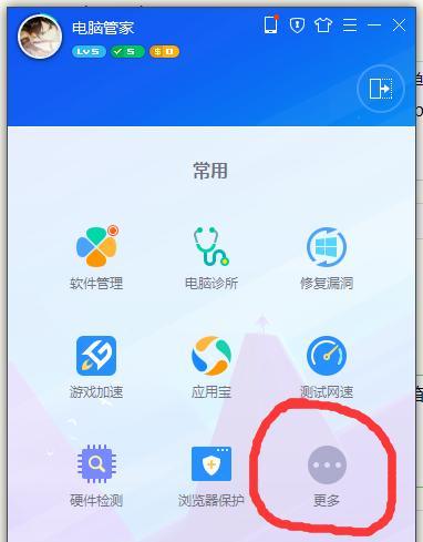 如何处理显示器出现移动方框问题（解决显示器上移动方框的简单方法）