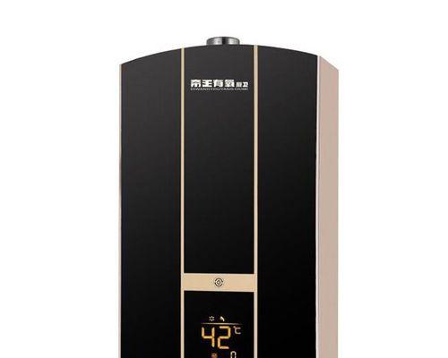 火王热水器质量评测（火王热水器的性能）
