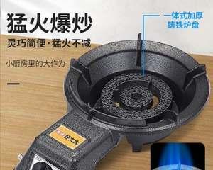 商用燃气灶清洗方法详解（高效清洗）