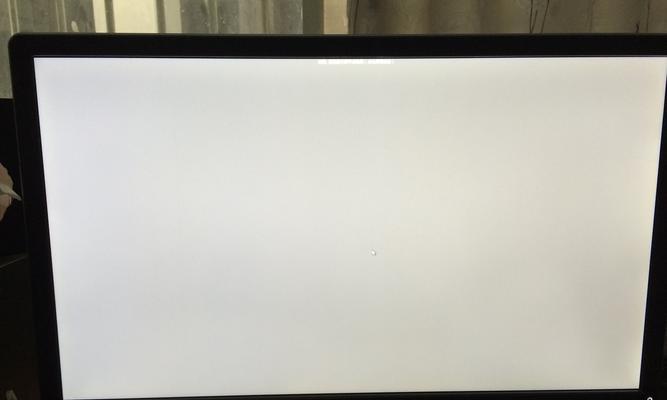 显示器上一条横线出现的原因及解决方法（详细解析显示器上横线的形成原理和常见解决方案）