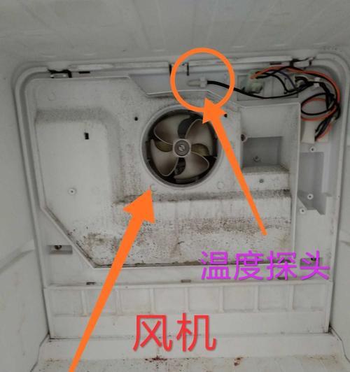 冰箱灯亮不制冷怎么办（解决冰箱亮灯但不制冷问题的有效方法）