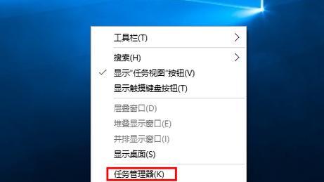 解决笔记本电脑菜单无法显示的问题（排除和修复笔记本电脑菜单不显示的常见问题）