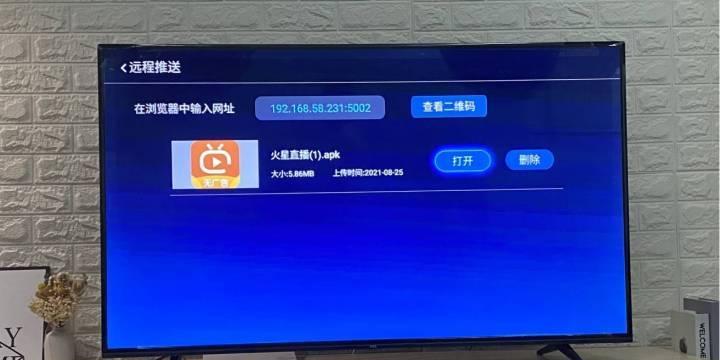 投影仪观看电视直播卡顿的原因及解决办法（深入探究投影仪观看电视直播卡顿现象的原因以及如何解决）