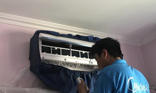 大空调清洗指南（保持空调清洁）