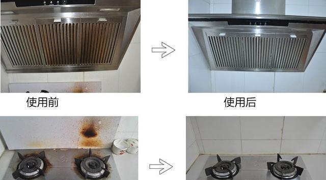 家里自制油烟机的清洗方法（简便有效的清洗办法）