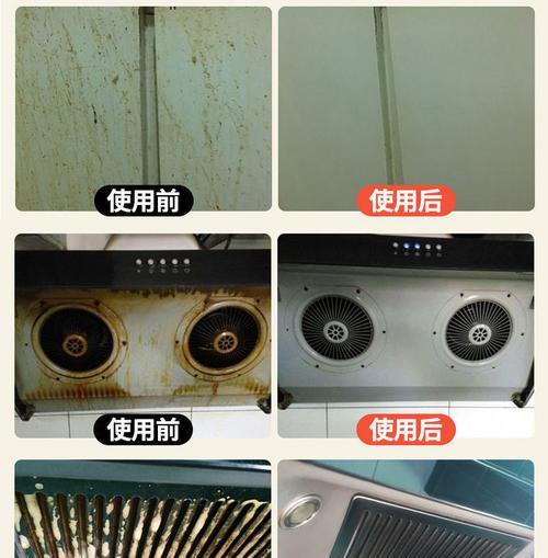 油烟机换气扇的清洗方法（轻松清洁你的厨房换气设备）