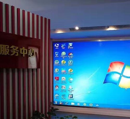 奉贤区显示器电脑处理技术的发展与应用（探索电子设备处理技术的前沿与创新）