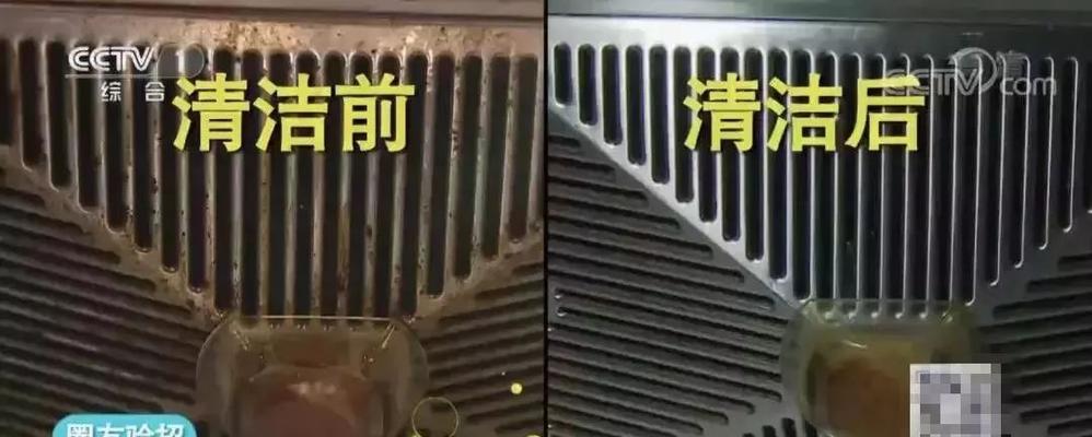 如何清洗油烟机以确保不留下油垢（轻松清洗油烟机的技巧与要点）