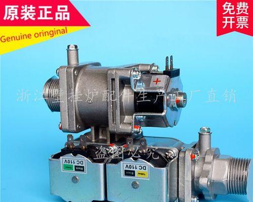 以诺科壁挂炉显示E1故障分析（探究E1故障的原因和解决方法）