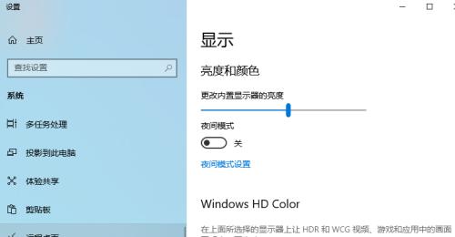 电脑显卡不足怎么办（解决电脑显卡不足的方法及优化建议）