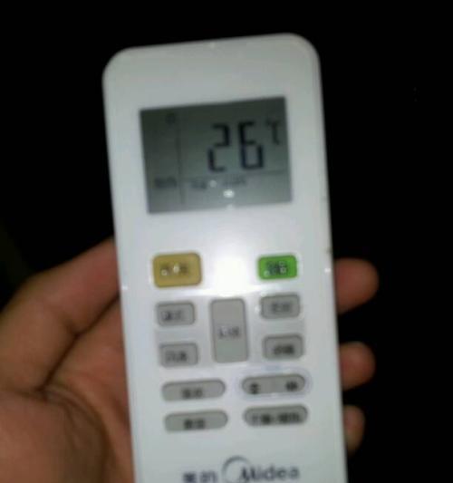 空调遥控开关失灵的原因及解决方法（解决空调遥控器故障的实用技巧）