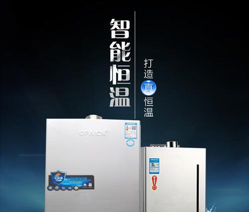 欧派油烟机清洗安装指南（使用欧派油烟机享受清新厨房空气）