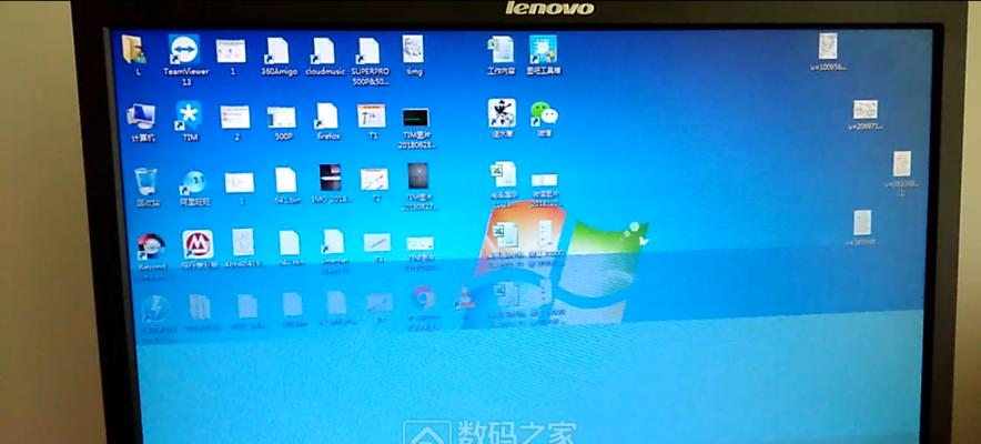 解决电脑无法打开PNG文件的方法（快速修复电脑中PNG文件无法打开的问题）