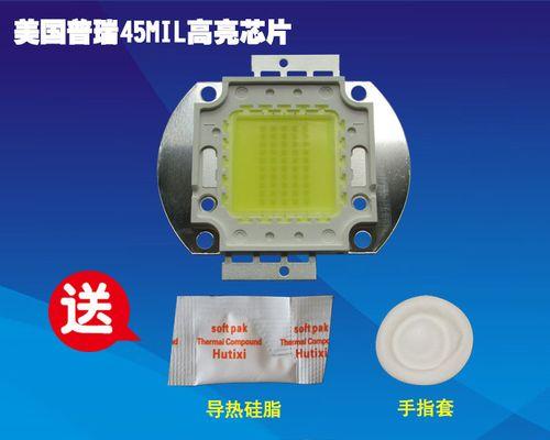投影仪灯为什么会发黄（探究投影仪灯变黄的原因及解决方法）