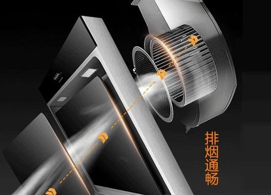 如何正确拆卸美的油烟机风扇（简单易懂的拆卸方法）