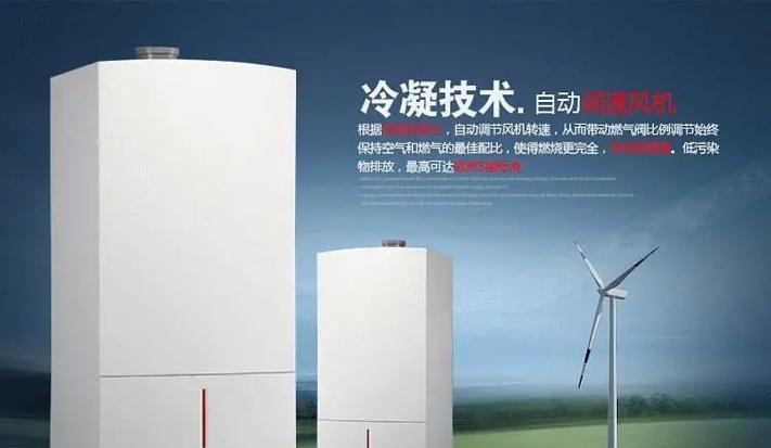 以史麦斯壁挂炉E3故障分析及维修处理（探究壁挂炉E3故障原因与维修方法）