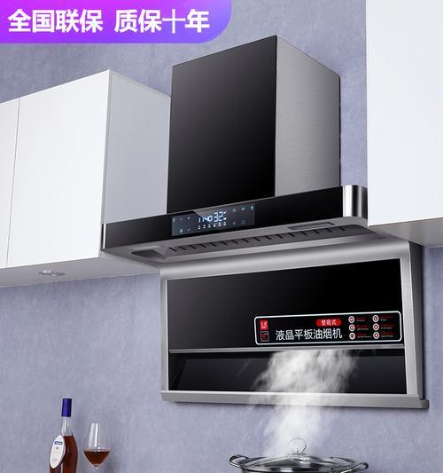 油烟机突然着不住火，可能存在的问题及解决方法（油烟机突然无法正常工作）
