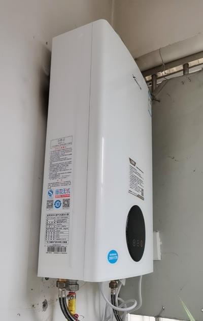 前锋燃气热水器报故障代码E1的解决方法（排查和修复前锋燃气热水器E1故障的有效技巧）