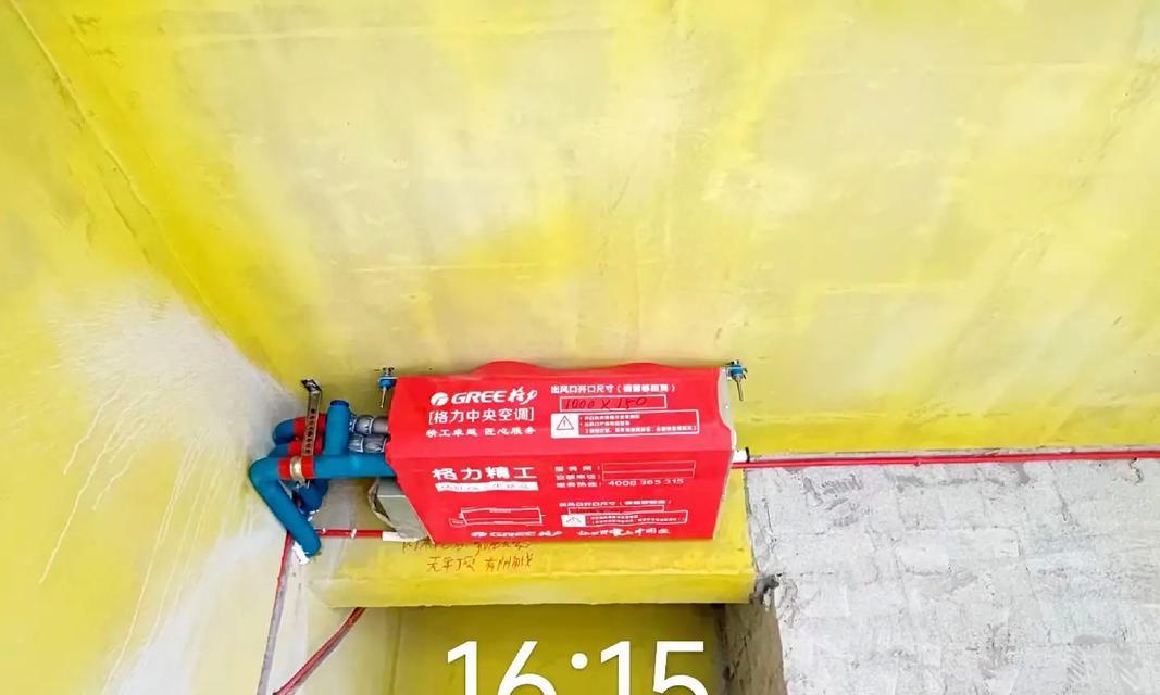 格力空调显示E0故障原因及解决方法（探究格力空调显示E0故障的原因和解决方案）