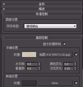 解决3dmax双显示器故障的有效方法（通过调整显卡设置解决双显示器模式下的3dmax运行问题）
