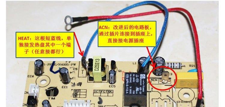 电饭煲不启动的原因和修理方法（解决电饭煲通电但无法启动的常见问题）