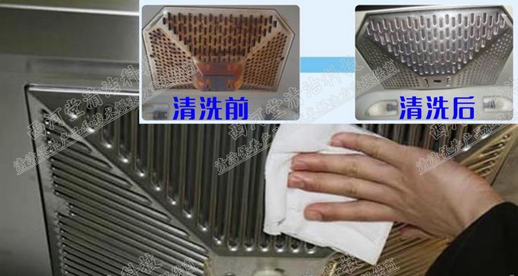 如何正确清洗抽油烟机风轮（选择适合的清洁剂是关键）